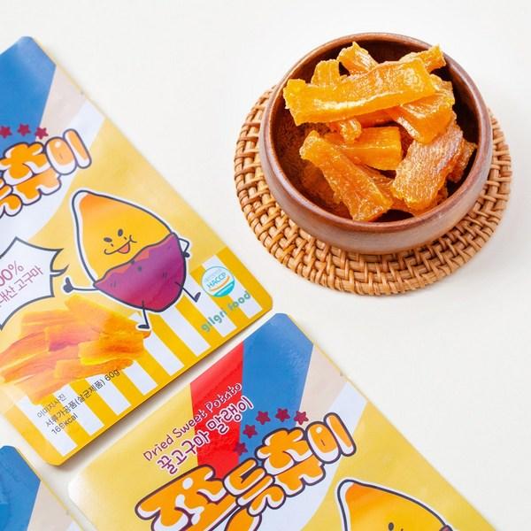 [Launch Special Price] Chewy Chewy Dried Sweet Potatoes Domestic Moist Banshee Beniharuka Roasted Sweet Potatoes, 60g, 10 pieces, Korean nuts