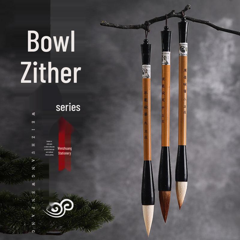Wei Zhuang Calligraphy & Painting Brush Set: Sheep Hair, Bristle, Wolf Hair - Large, Medium, Small for Regular Script & Landscape Artwork