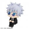 Rukappu Jujutsu Kaisen Gojo Satoru Suit 110mm PVC Painted Movable Figure Ver. Approx.