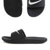 Nike Kawa Slide Gs