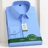 Neues Qualitäts-Anti-Falten-Herrenhemd Langarm-Business-Hemden für Herren Slim Fit Camisa Social Bürohemd Weiß 4XL 5XL