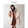 Jiu Zi Anna Kou Women's Relaxed Fit Hooded Mid-Length Down Jacket