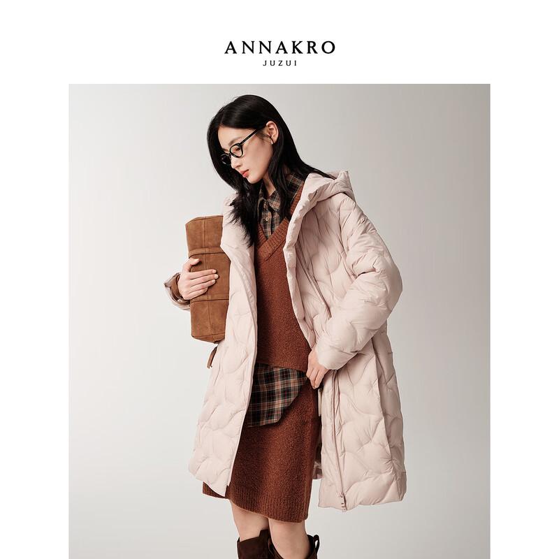 Jiu Zi Anna Kou Women's Relaxed Fit Hooded Mid-Length Down Jacket