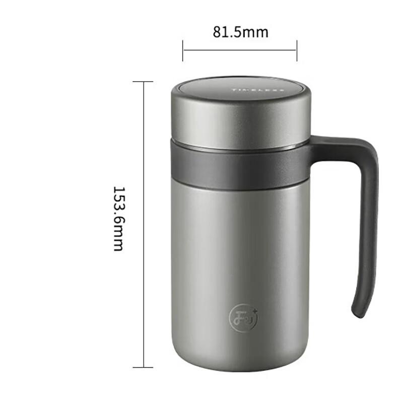 Fuguang FU+ 316 Stainless Steel Insulated Tea Mug