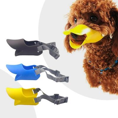 Muselière en silicone pour chien