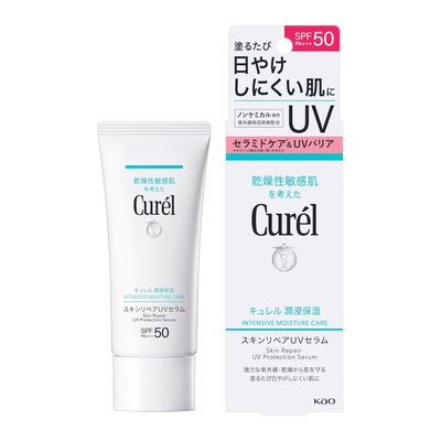 Curel Junsin Moisture Skin Repair UV Serum 60gUVSPF 50 PA+++Non-chemical formulaNo absorbersCeramide Functional ingredientRemovable Cleansing Be Used