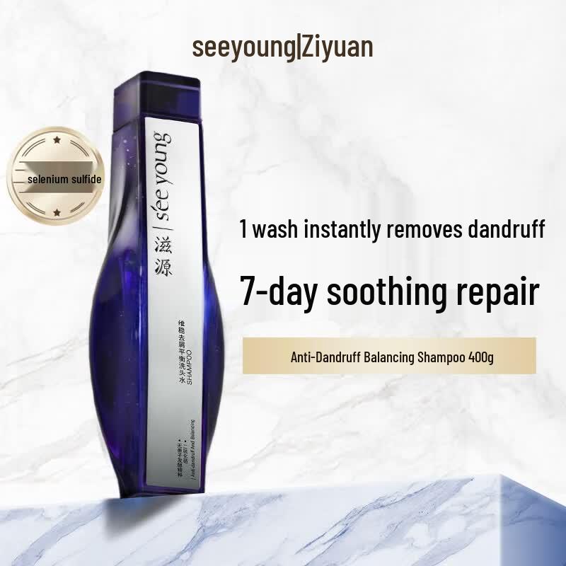 ZHIGUAN Selenium Disulfide Anti-Dandruff Shampoo