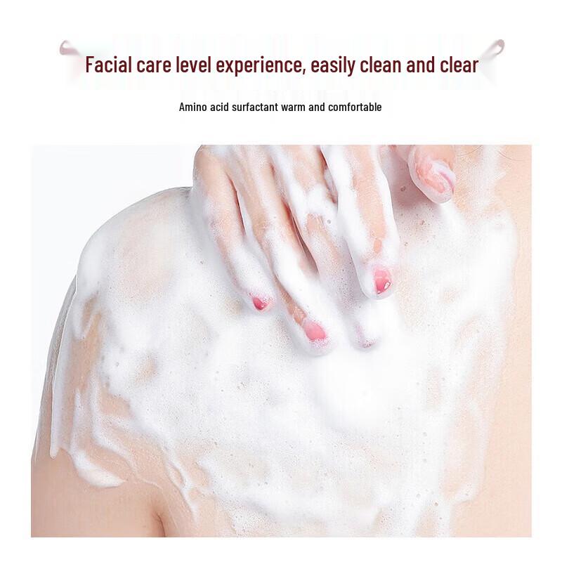 Asaka Japanese Cherry Blossom Shower Gel