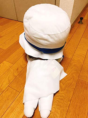 Sega Detective Conan Mega Jumbo Lying Down Plush Toy "Phantom Thief Kid