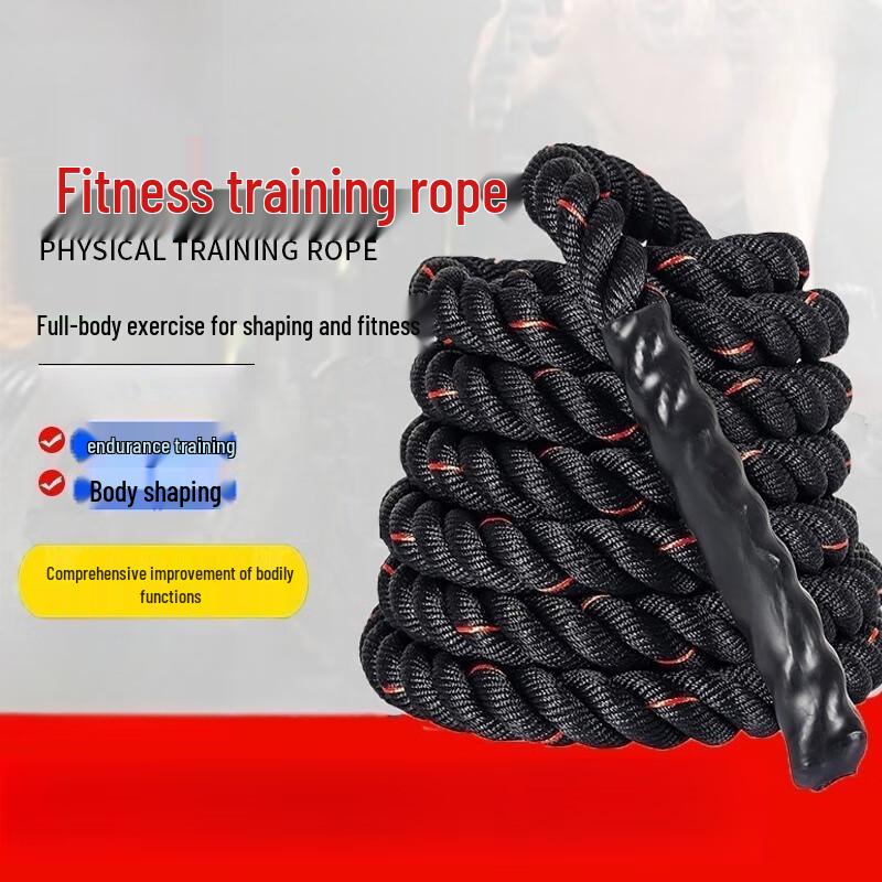 Longchan Heavy Duty Fitness Battle Rope
