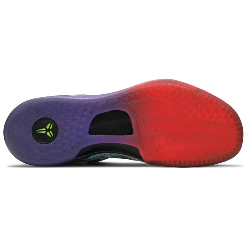 Nike Kobe 8 Prelude Reflection Nike 639655-900