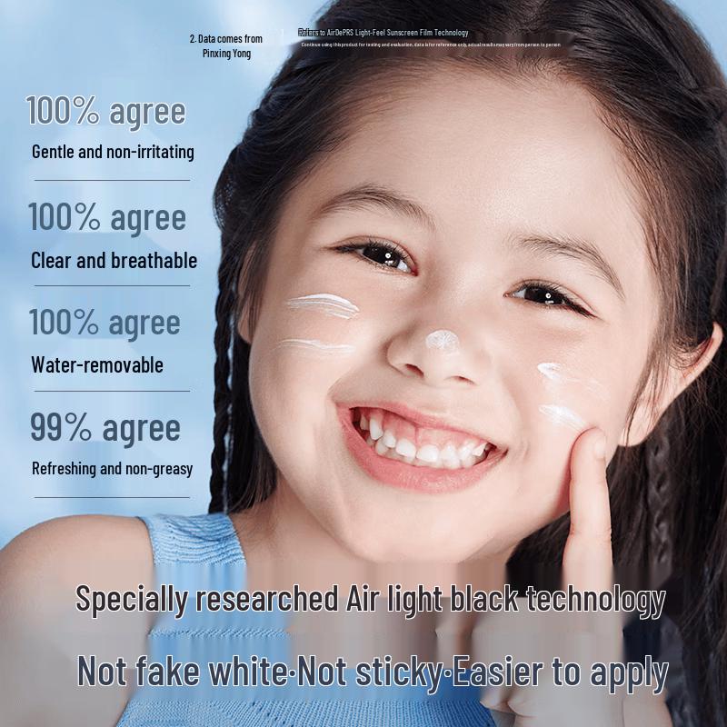 Hi!papa Little Snow Mountain Children's Sunscreen