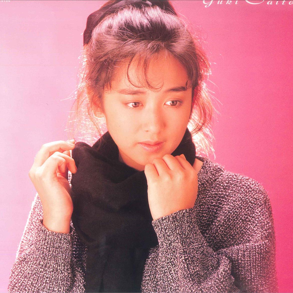 

LP Record YUKI SAITO - Chime C28A0520 CANYON 1986 Japan Obi Japanese Pop/Rock Used