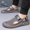 New sandals men's soft sole summer breathable large size outer wear beach shoes casual men's shoes leather shoes