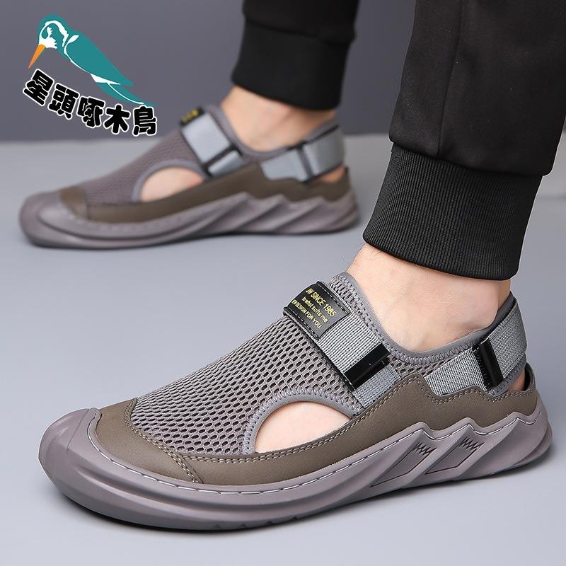 New sandals men's soft sole summer breathable large size outer wear beach shoes casual men's shoes leather shoes