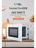 25L European Standard Multi-Function Turntable Microwave Oven