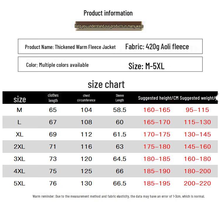 Jeep Men's Thickened Fleece Outdoor Stand Collar Jacket