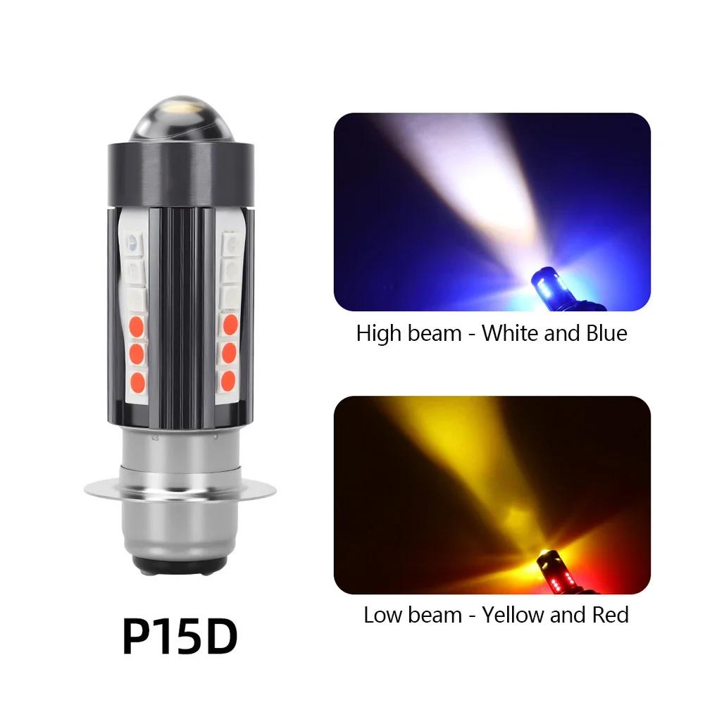 Universal LED Motorcycle Headlight H4 H6 BA20D P15D Four Colors Projector Lens Bulb DRL Driving Front Lamp
