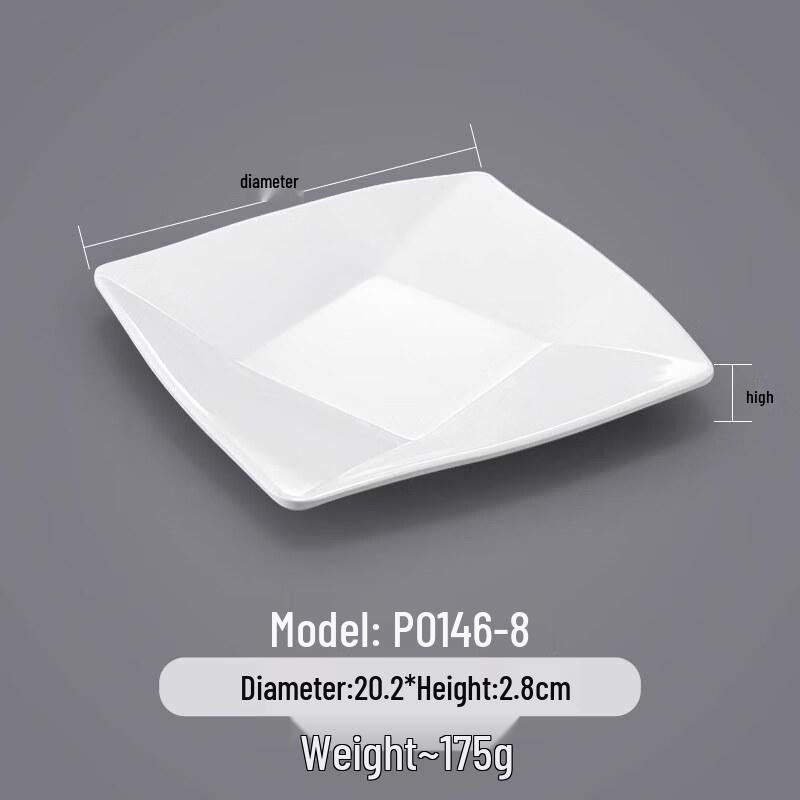 

Commercial Melamine Imitation Porcelain Square Dinner Plates