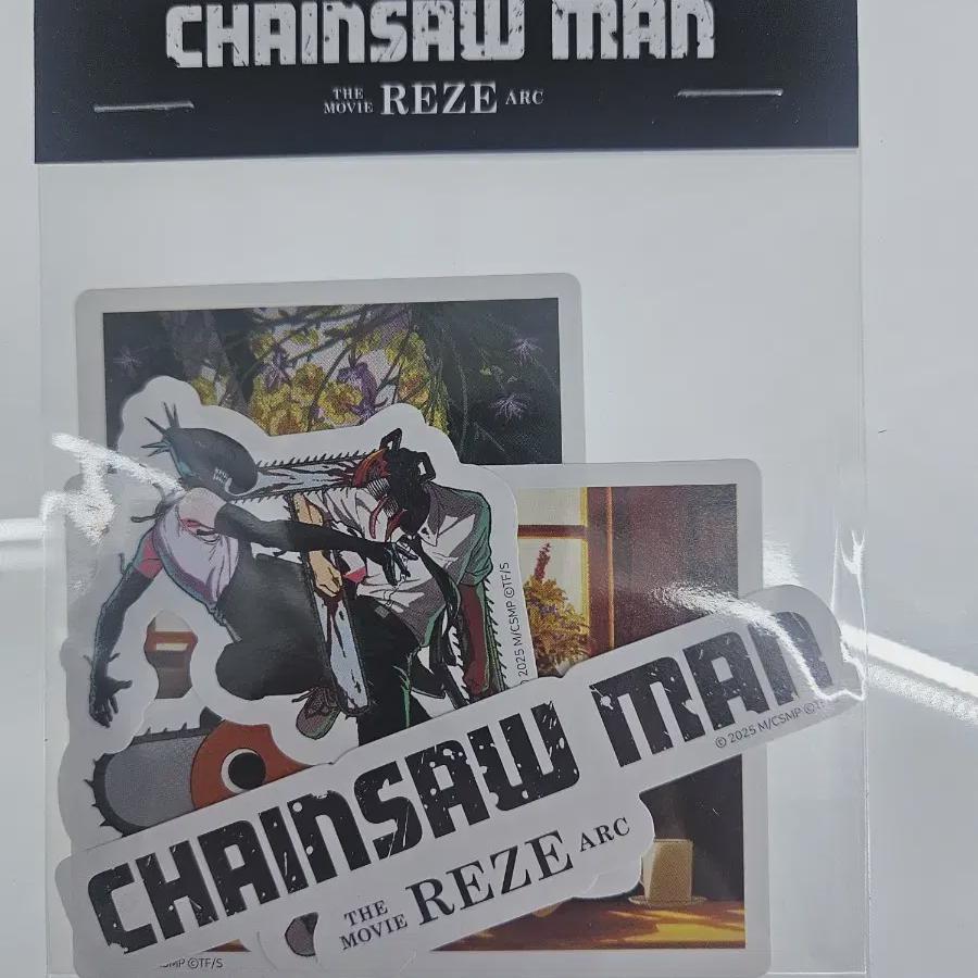 

Chainsaw Man Pre-order Benefit Bonus Removable Sticker