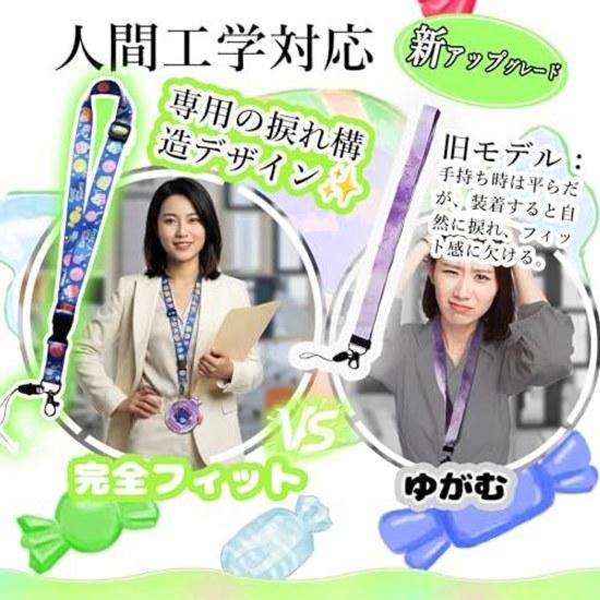 Tamagotchi Paradise case protective cover shock-resistant drop prevention dustproof dirt-resistant food-grade safety cute cat-shaped scratch shock Cat