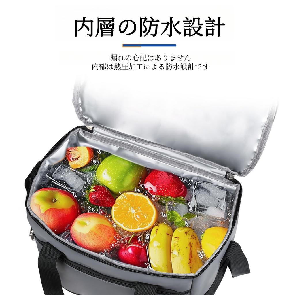 HZT Cooler 15L Large Made of PEVA and Pearl Keeps Food Cold or Hot for 24 Handheld Ideal for and Other Outdoor Activities Box, Capacity, Lightweight,