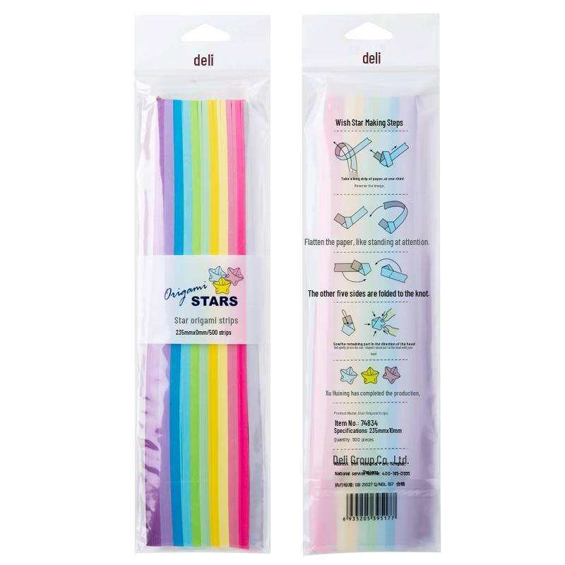 Deli Creative Craft Papers