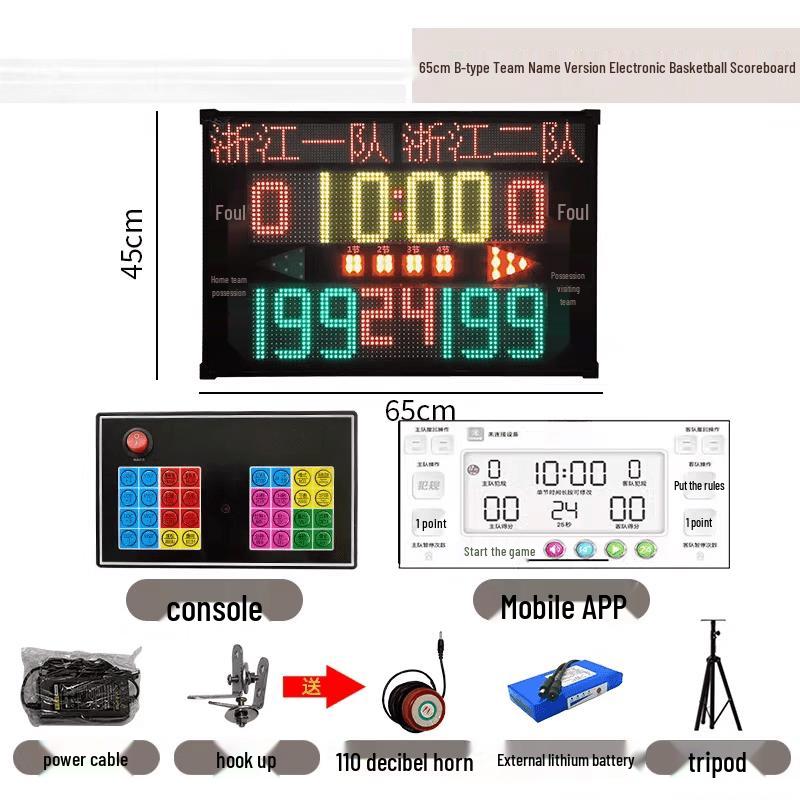 

Jundingying Wireless Basketball Scoreboard with 24-Second Timer