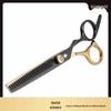 Miling Professional Hair Thinning Shears