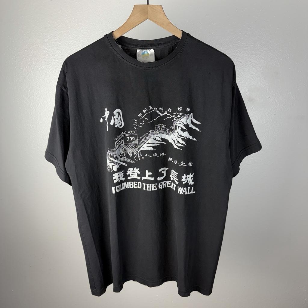 Vintage 90’s I Climbed The Great Wall of China T Shirt Black Distressed Size XL Unisex T-Shirt