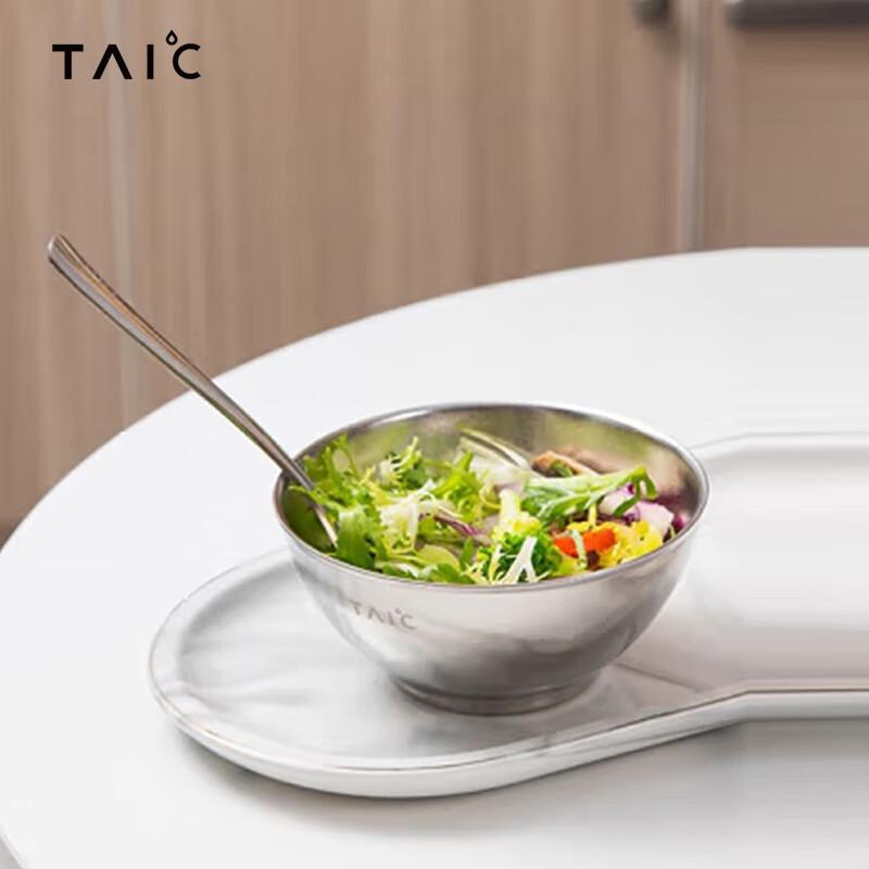 

TAIC Pure Titanium Double-Layer Insulated Rice Bowl