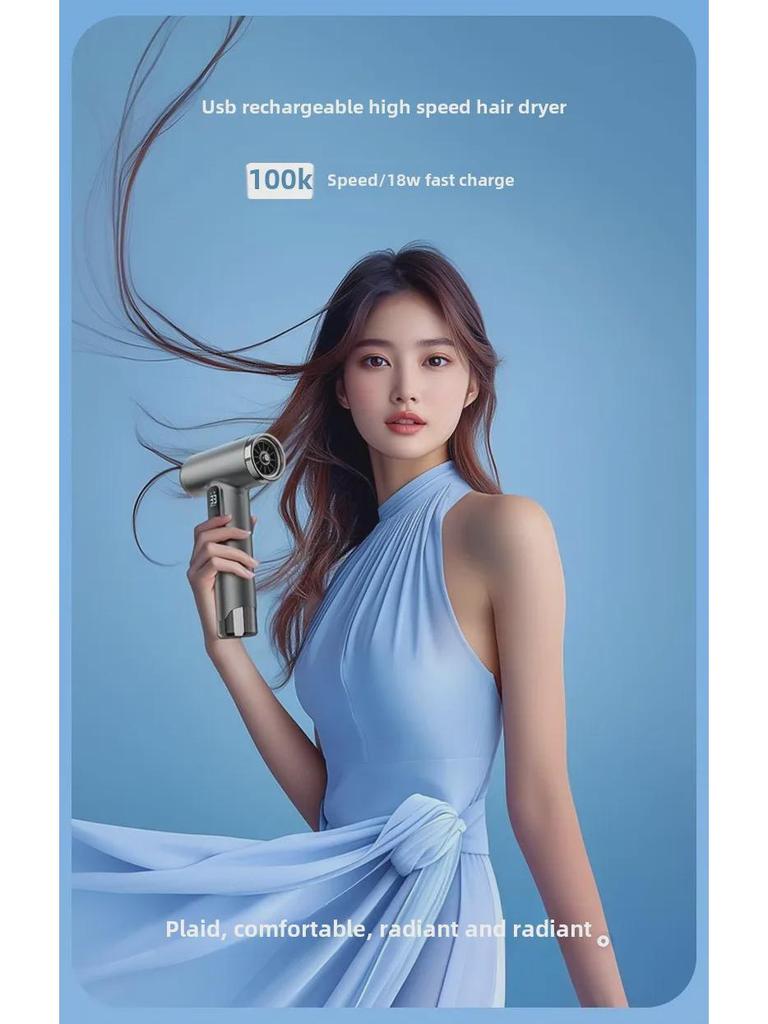 Blue Light Wireless High-Power Hair Dryer for Home & Dorm Use