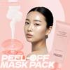 MIGUHARA Rose Collagen Wrapping Mask Pack Angereichert mit Damaszener Rosenwasser und hydrolysiertem Kollagen Eine Gesichtsmaske für hydratisierte Haut fl Peel-Off