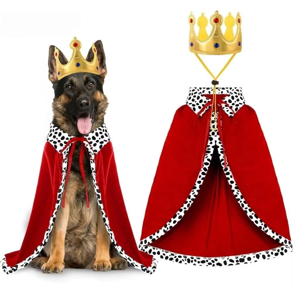With Crown Dog King Cloak Breathable Pet Costume New Dog Transform King Cape For Outdoor Parade