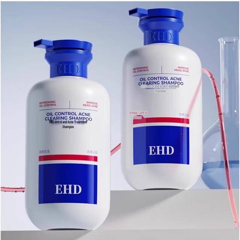 EHD Oil Control Anti-Acne Shampoo