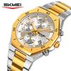 SKMEI 2452 Luxury Alloy Watches Commercial Casual Affairs Stainless Steel Strap Date Time Waterproof Wristwatch Clock Quartz Men