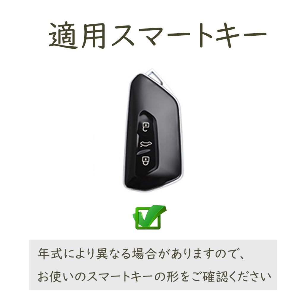 TECART VW Exclusive Smart Key Case for Golf 8 GTE GTI Seat Leon MK