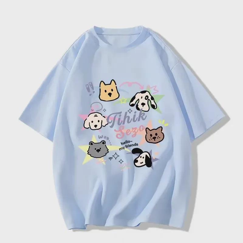 2024 Summer Women's Cute Dog Print Cotton T-Shirt - Slim, Loose Fit, Round Neck, Short Sleeves