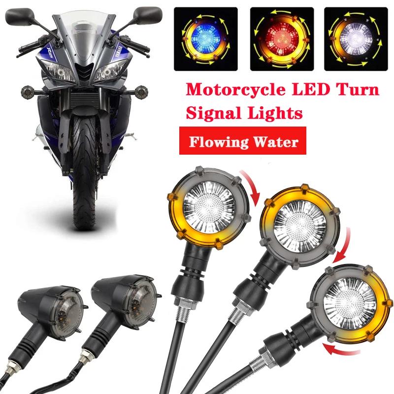 Motorcycle LED Turn Signal Lamp Sequential Flowing Flash Indicator Lights 12V 10mm Retro Dual-color Rotate LED Turn Signal Light
