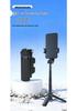 2026 Mini Portable Bluetooth Selfie Stick: 360° Rotating Universal Handheld for Live Broadcast