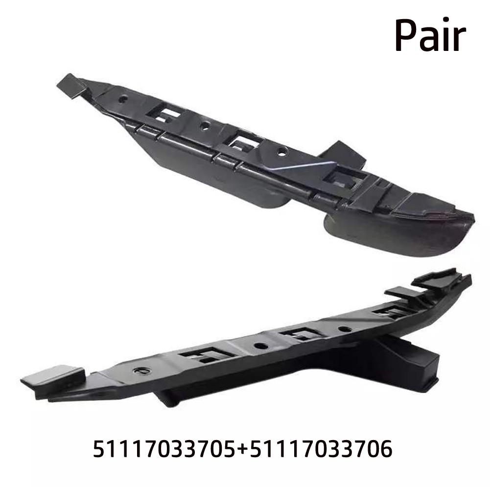 Bumper Bracket Front Bumper Bracket 2pcs Brand New