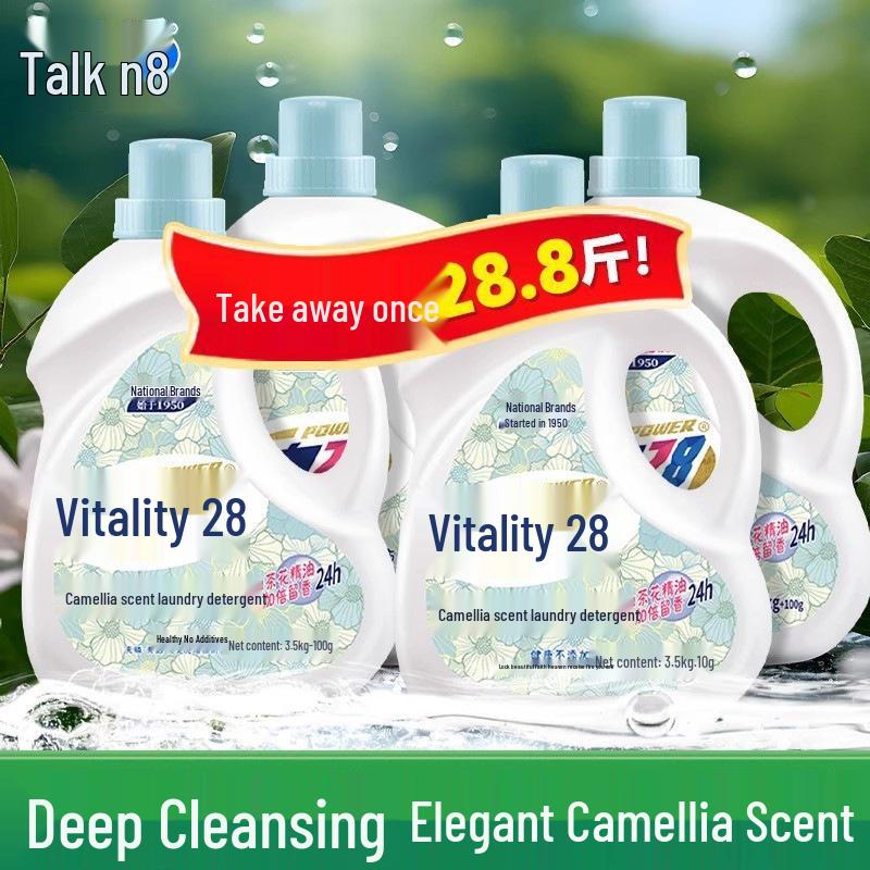 Vigor 28 Camellia Laundry Detergent: Economical Pack, Long-Lasting Fragrance, Effective Stain Removal.