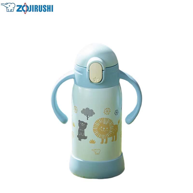 ZO JIRUSHI Kids 0.3L Insulated Straw Cup
