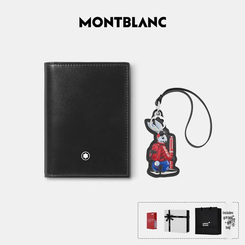 

Чоловічі чорні шкіряні гаманці та тримачі для карток Montblanc