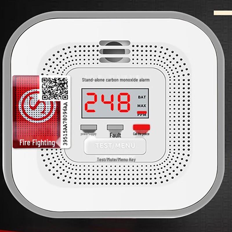 

LFang Carbon Monoxide Detector