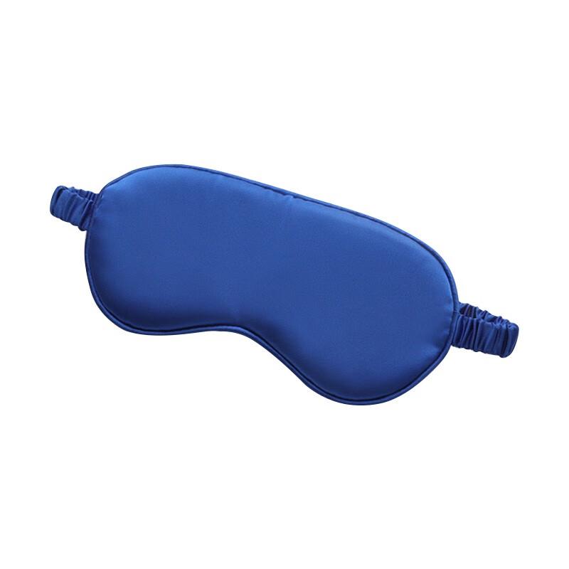 Laobaojia Imitation Silk Sleep Eye Mask