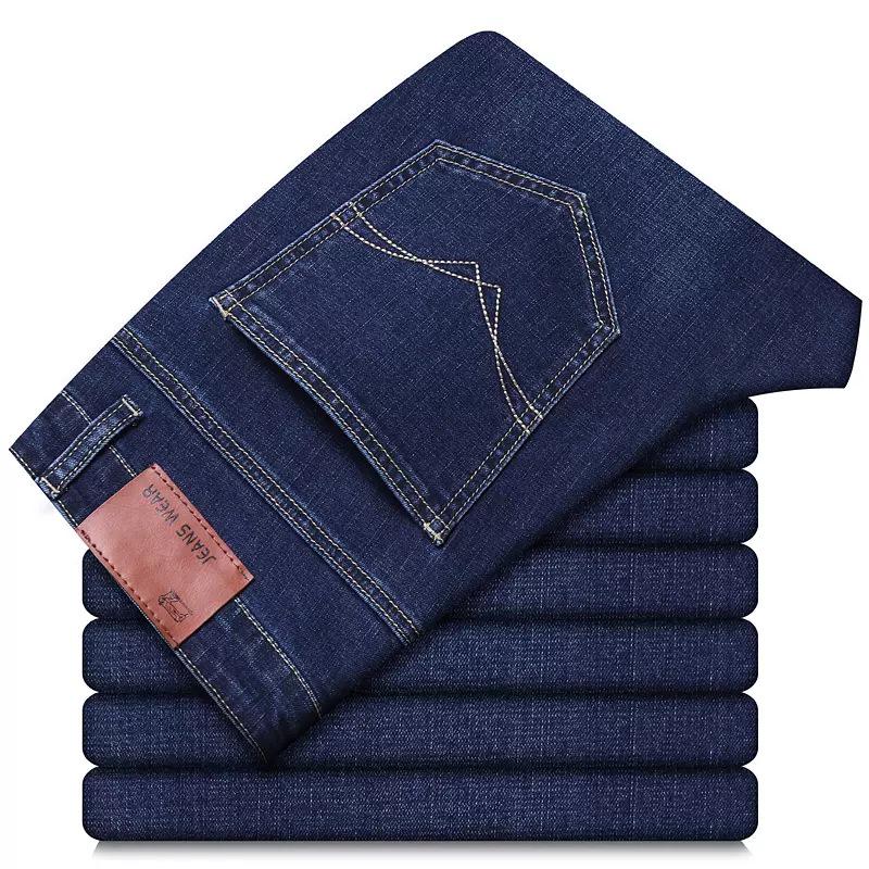 Maixin Men's Straight Leg High Waist Plus Size Jeans - Casual Long Pants