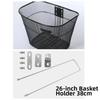 Metal Large Cart Basket Easy To Install Fixed Backpack New Bicycle Front Basket