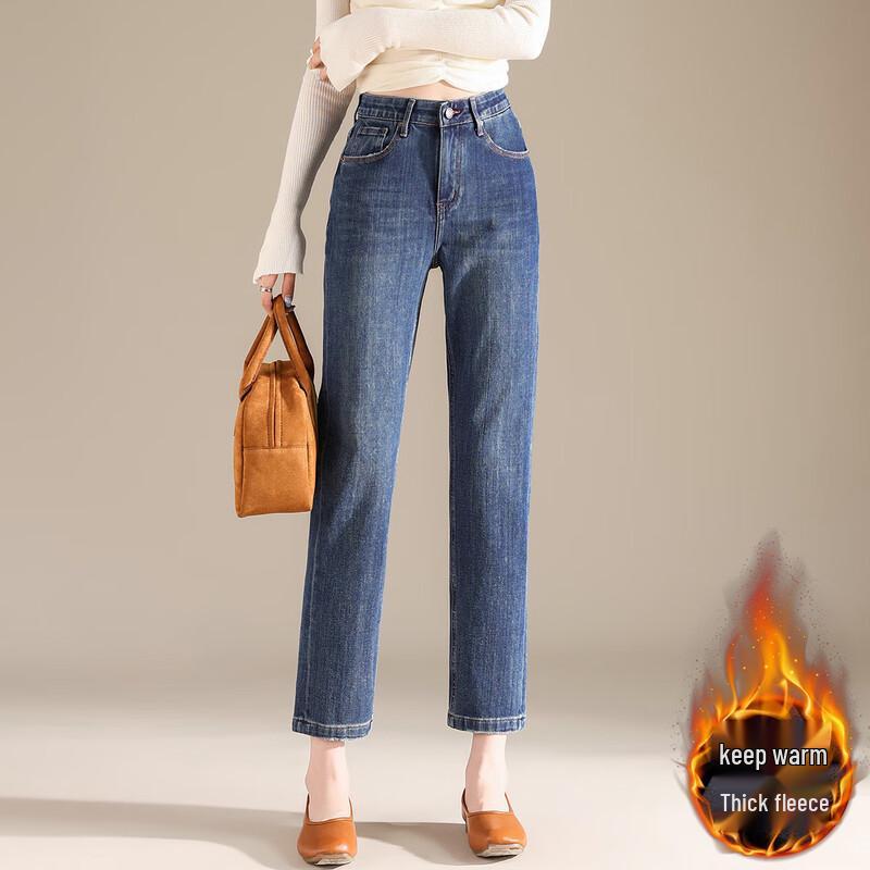 

Женские джинсы прямого кроя RAIN.CUN с флисовой подкладкой 28