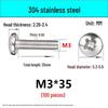 In-Stock 304 Stainless Steel Phillips Pan Head Machine Screw GB818